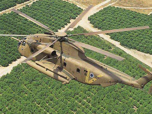 CH-53A/D 2000 Yas'ur (Petrel) 