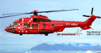 Air Greenland orders 2 EC225 helicopters for use in all-weather missions