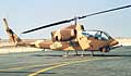 AH-1J (IRIAA)
