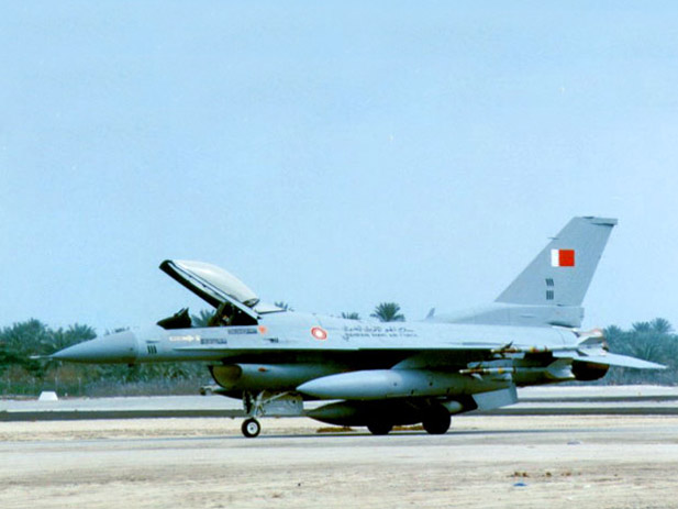 RBAF F-16C Fighting Falcon