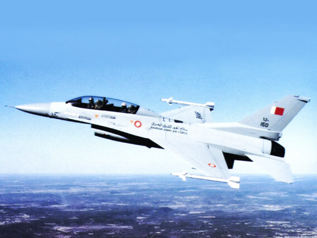 RBAF F-16D Block 40 Fighting Falcon