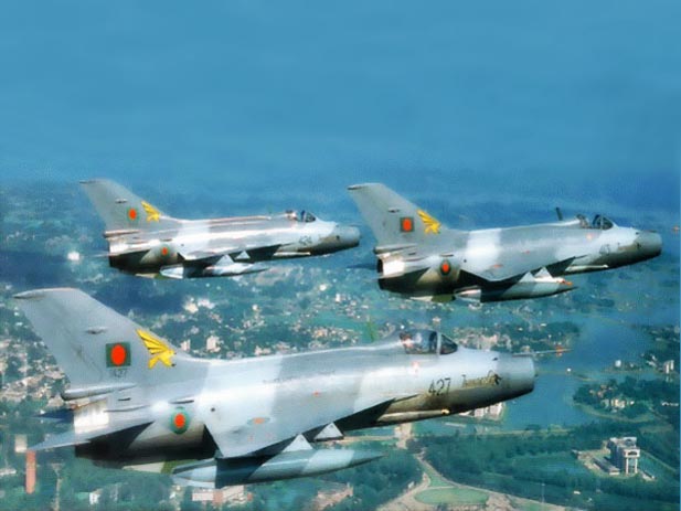 F-7BG Airguard