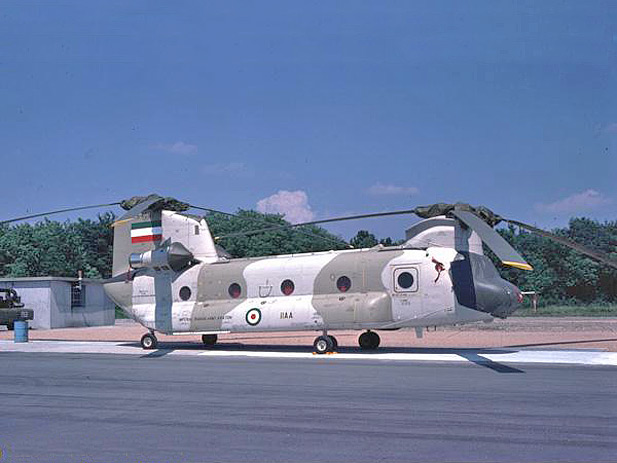 IRIAA CH-47C Chinook 