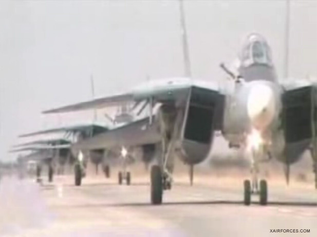 IRIAF F-14A Tomcat 