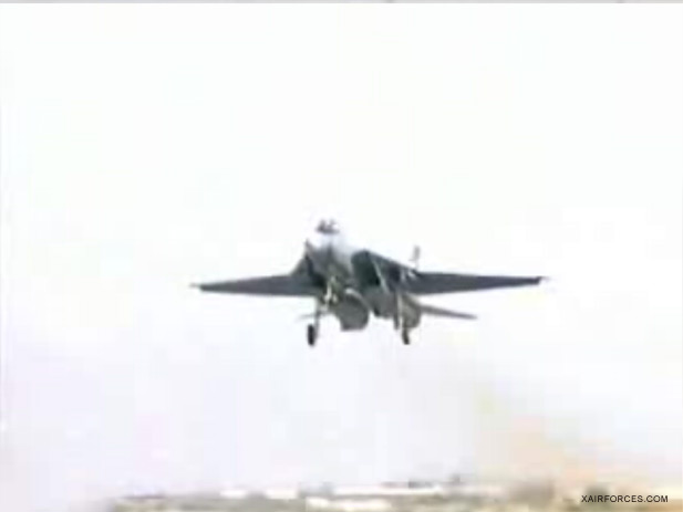 IRIAF F-14A Tomcat 