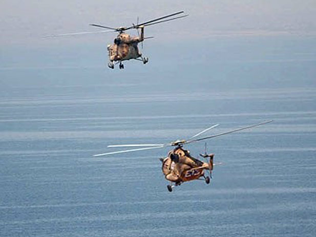 IRIAA Mi-171Sh Hip-H 