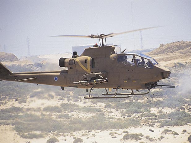 AH-1F/S Cobra 