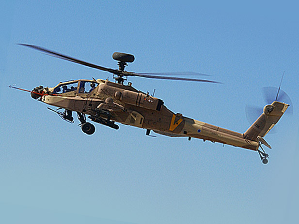 AH-64D Longbow