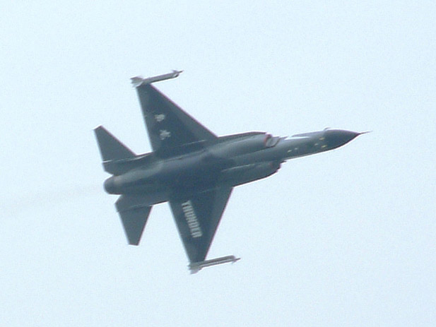 PakAF JF-17 Thunder  