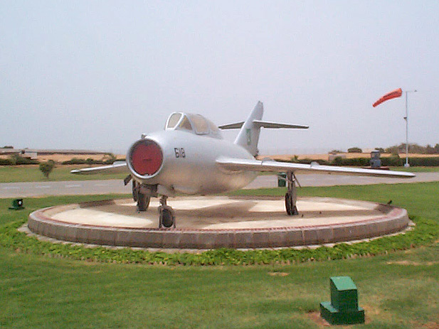 PakAF FT-2 (MiG-15UTI)