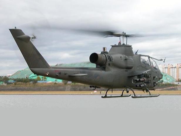 ROKA Army AH-1S Huey Cobra 