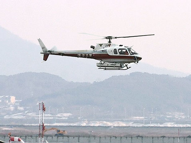 AS-350B  