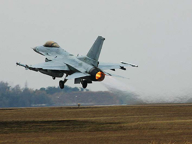 ROKAF KF-16C Fighting Falcon  