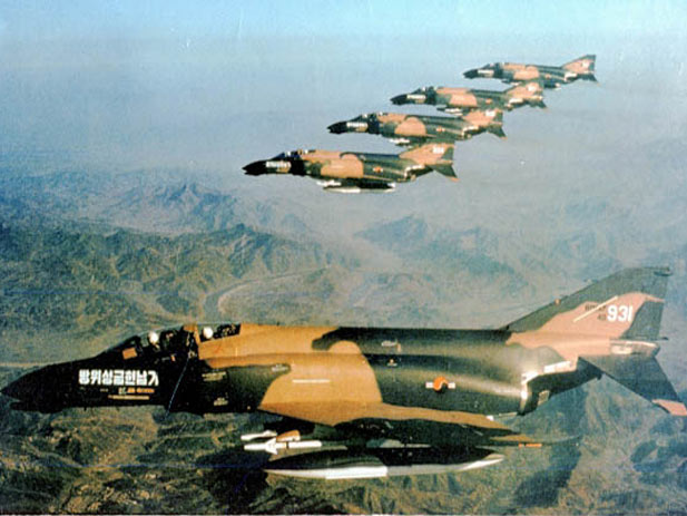 ROKAF F-4D Phantom II