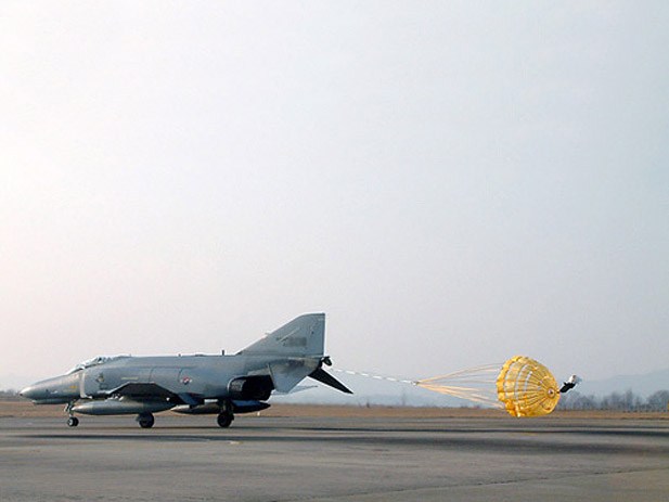 ROKAF F-4E Phantom II