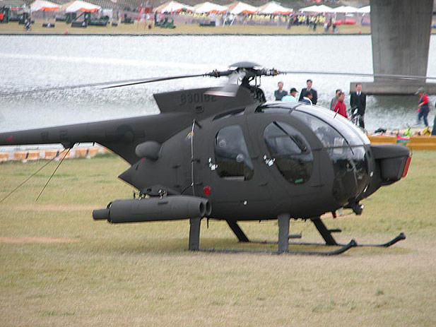 ROK Army Hughes-500MD 