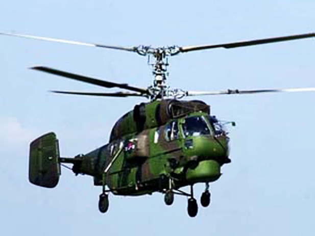 ROKAF KA-32A (HH-32A) Helix-C 