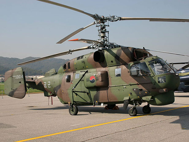 ROKAF KA-32A (HH-32A) Helix-C 