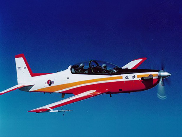 ROKAF KTX-1 Woong-Bee (PC-9) 