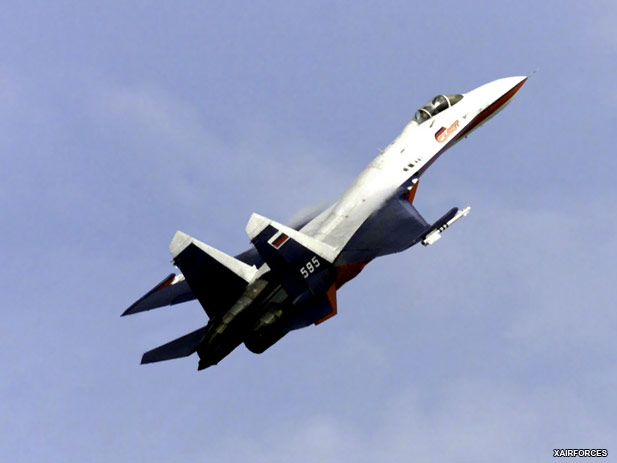 Su-27 combat aircraft crashes in Far East Russia