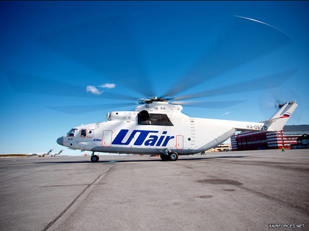 Russian Air Force gets Mi-26 heavy helicopters