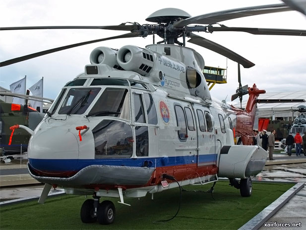 China  Shandong Province plans 14 SAR helipads along coast