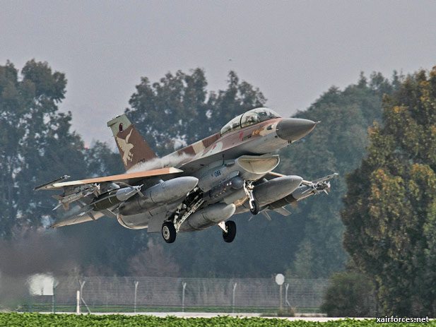 IAF fails to fish out remains of jet off Gaza coast
