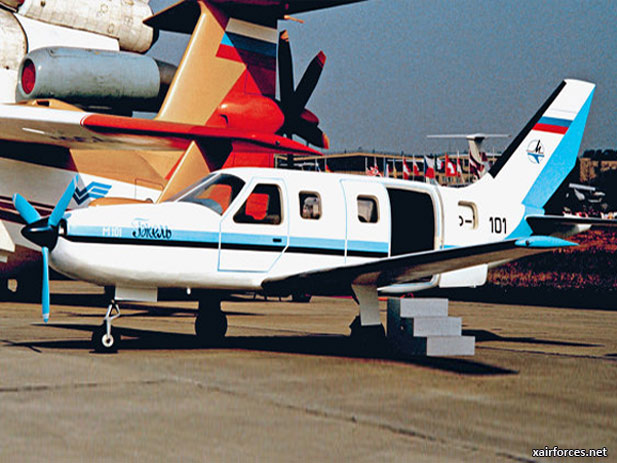 Russian Plane Maker to Develop New Pilot Trainer