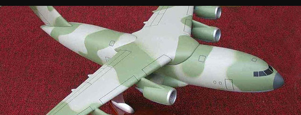 Future Military Transport Aircraft Programme