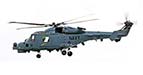 Phillipine Navy AW159 WildCat Delivered