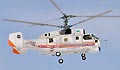 Kazakh Rescue Agency Receives KA-32A11BC Heicopter