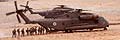 CH-53D Yas'ur (Petrel)