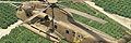 CH-53A/D 2000 Yas'ur (Petrel) 