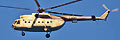 Libyan Air Force, Mil Mi-8T Hip-C