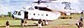 PakA Mi-17 / Mi-171Sh Hip-H  