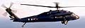 ROKAF UH-60P Blackhawk  