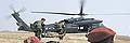 ROKAF UH-60P Blackhawk  
