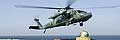 UH-60P Blackhawk /Seahawk